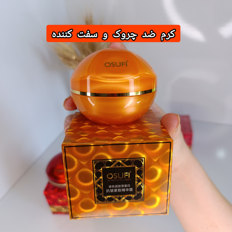 کرم سفت کننده و ضد چروک