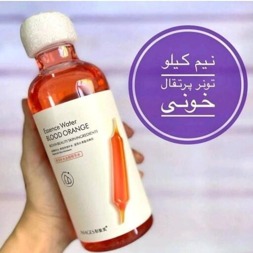 تونر پرتقال خونی