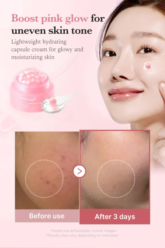 کرم کپسولی ضد لک مدی کیوب medicube مدل pdrn pink collagen