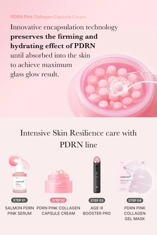 کرم کپسولی ضد لک مدی کیوب medicube مدل pdrn pink collagen