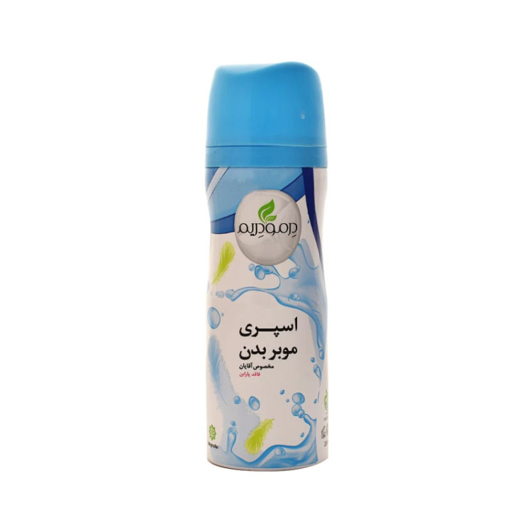 موبر