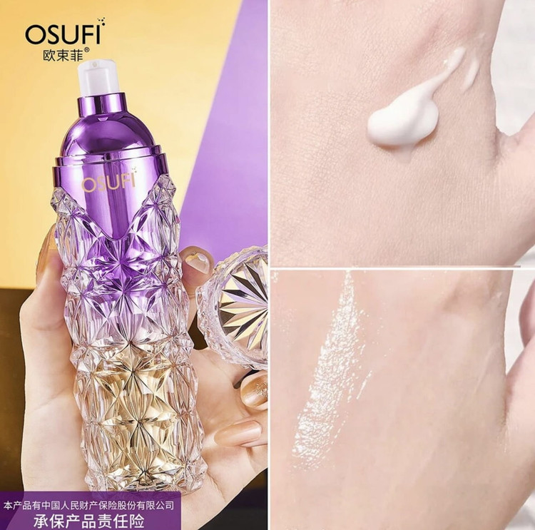 کرم آبرسان و لایه بردار میراکل