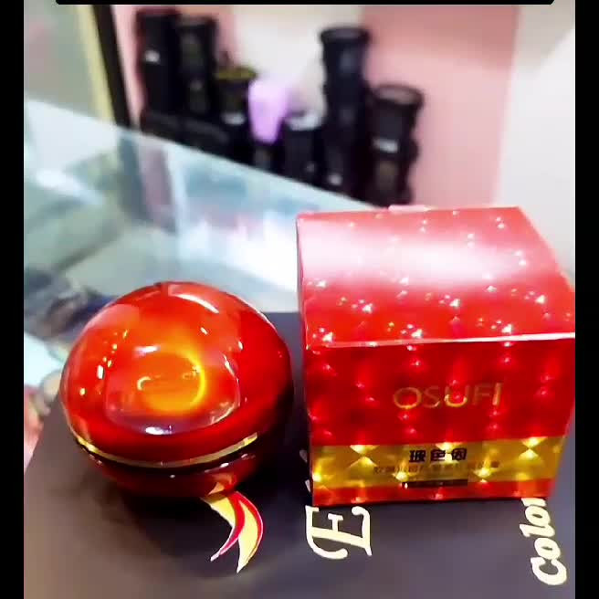 کرم لیفتینگ و سفت کننده کلاژن ضد چروک
